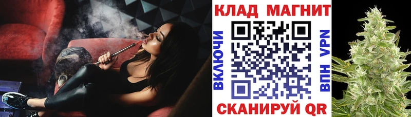 Купить закладку АМФ  COCAIN  ГАШИШ  Меф мяу мяу  Марихуана  Alpha-PVP  Искитим