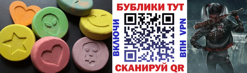 Купить закладки Искитим Ecstasy Punisher
