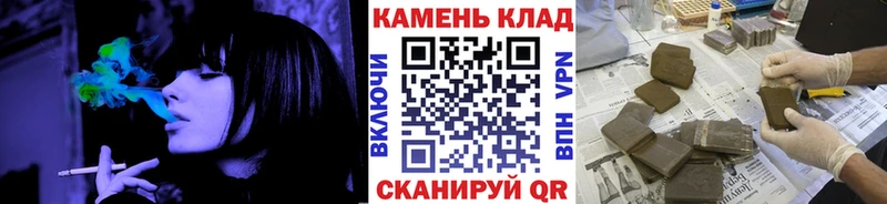 ГАШИШ 40% ТГК Искитим