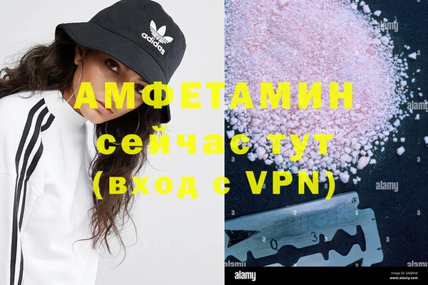 jwh Гусиноозёрск