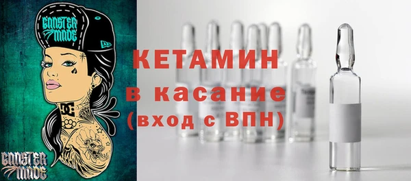 кокаин колумбия Гусев