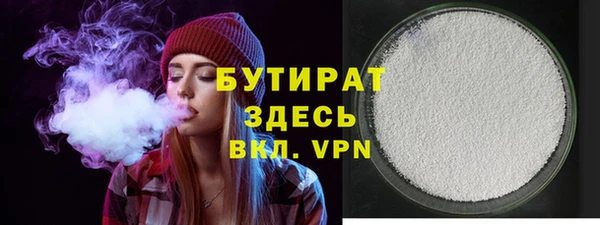кокаин колумбия Гусев