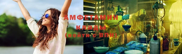 кокаин колумбия Гусев