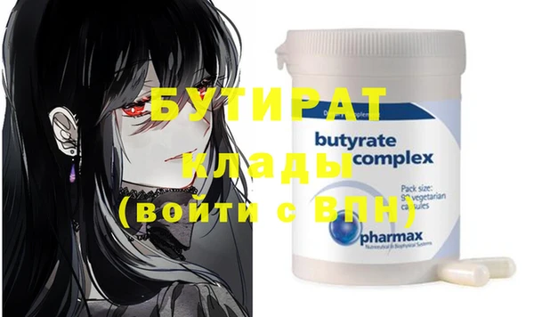 кокаин колумбия Гусев