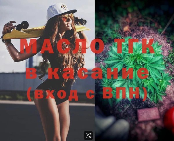 кокаин колумбия Гусев