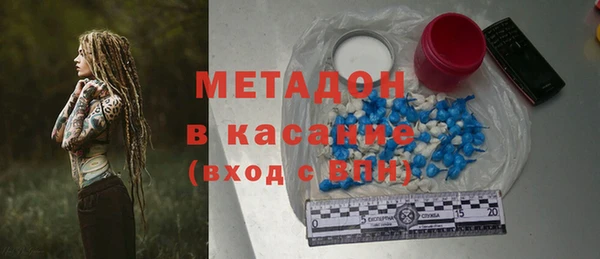 jwh Гусиноозёрск