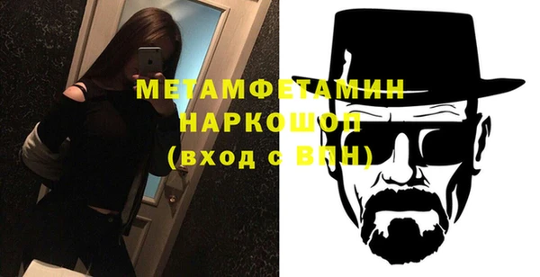jwh Гусиноозёрск