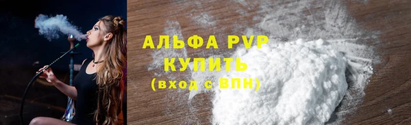 кокаин колумбия Гусев