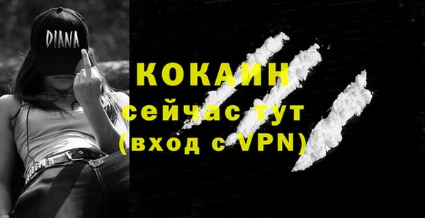 jwh Гусиноозёрск