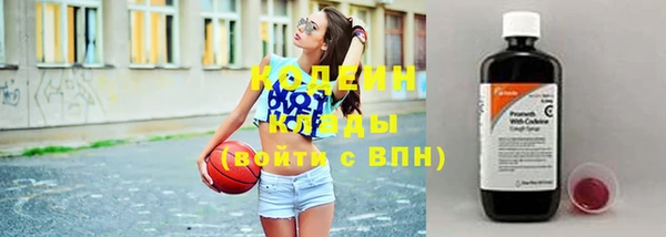 мдма Гусь-Хрустальный
