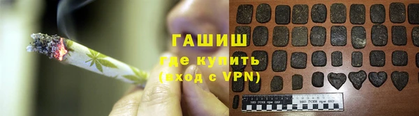 jwh Гусиноозёрск