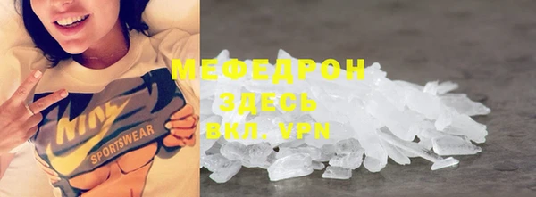 кокаин колумбия Гусев