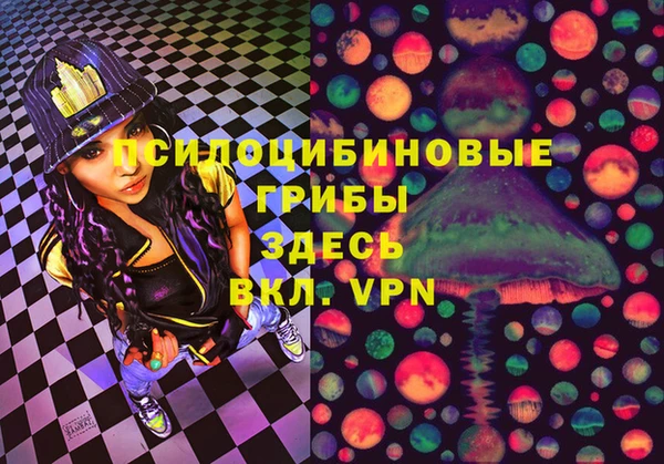 кокаин колумбия Гусев