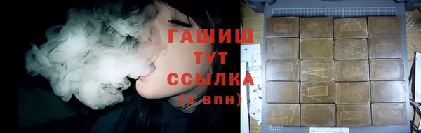 jwh Гусиноозёрск