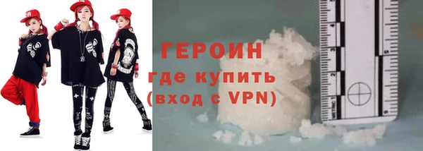 jwh Гусиноозёрск