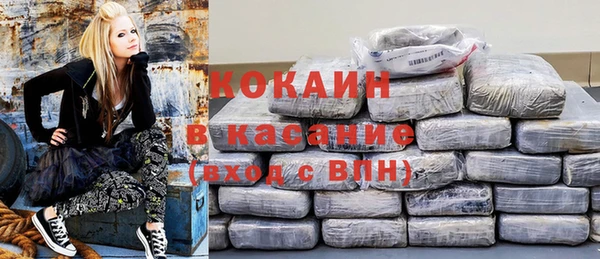 мдма Гусь-Хрустальный