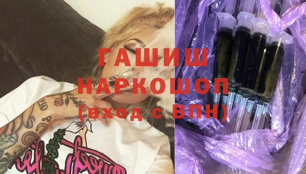 кокаин колумбия Гусев