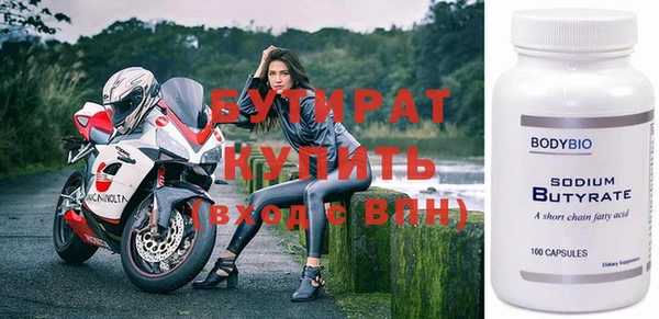 кокаин колумбия Гусев