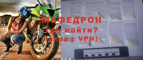 jwh Гусиноозёрск