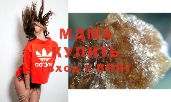 jwh Гусиноозёрск