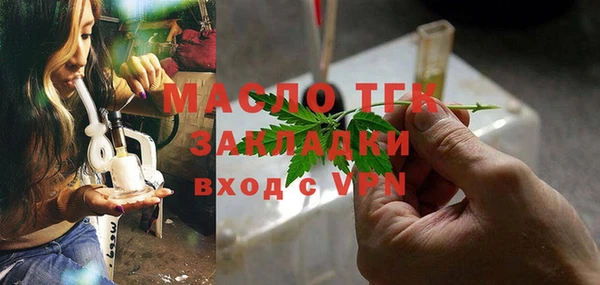 jwh Гусиноозёрск