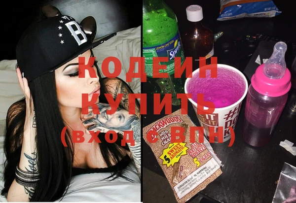 кокаин колумбия Гусев