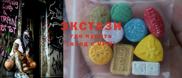 кокаин колумбия Гусев