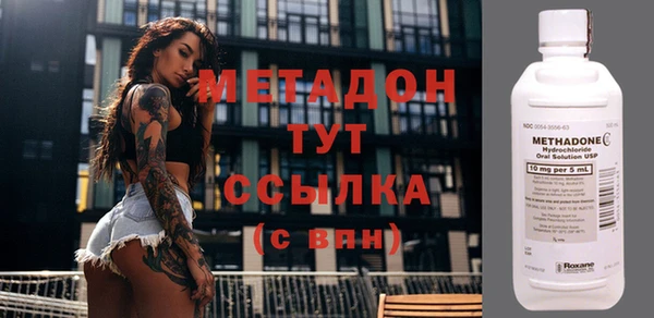 кокаин колумбия Гусев