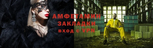 кокаин колумбия Гусев