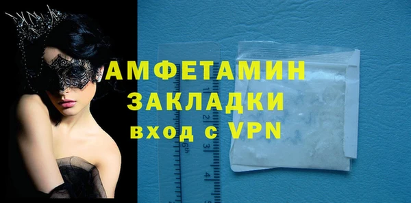 кокаин колумбия Гусев
