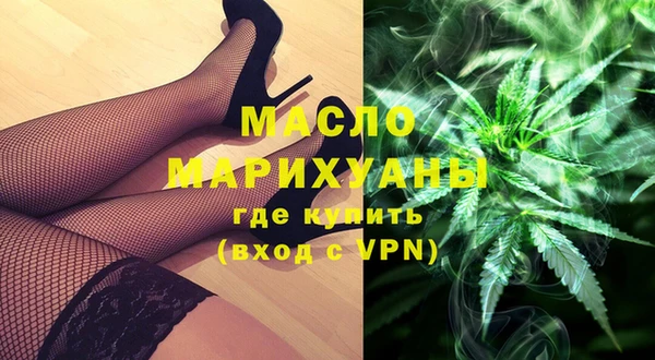 jwh Гусиноозёрск